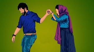 Love Song 