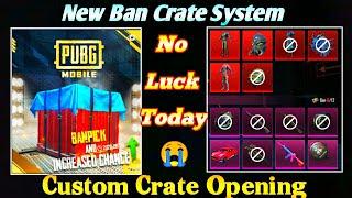 New Custom Crate Opening Pubg Mobile | New Ban Crate System & No New Premium Crate Pubg Mobile