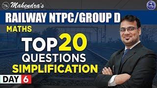 Simplifications | Top 20 Questions | Maths | By Sandeep Mahendras |  NTPC Railway 2019 | Group D