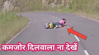 top 20 road accident in world | road accident 2020 | car crash