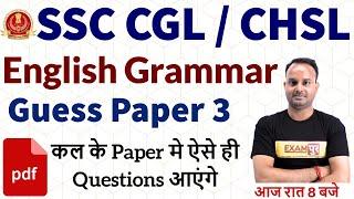 SSC CGL / CHSL || English Grammar || By Sanjeev Sir || Guess Paper 3