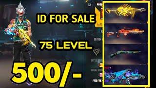 id sale in free fire in tamil 2000 today || with phone number