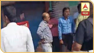 Mumbai kurar village firing incident report | ABP Majha