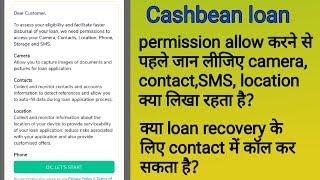 Cashbean loan terms and condition/ cashbean loan scam