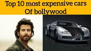 Top 10 most expensive cars of Bollywood| Rolls Royce|Mercedes|Trending Hindi