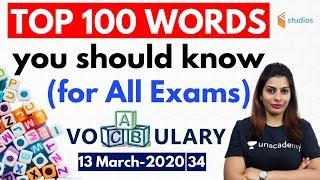 12:30 PM - English Vocabulary for All Competitive Exams by Akanksha Ma'am | Top 100 Words | Day-34