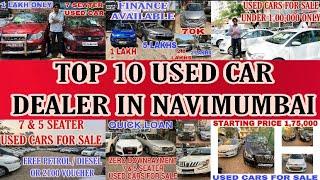 Top 10 Used Car Dealer in Navi Mumbai | Used Car dealer in Navi Mumbai | Maharashtra | Fahad Munshi