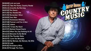 Garth Brooks, Alan Jackson, Jim Reeves, Kenny Rogers - Top 100 Old Country Songs Of All Time