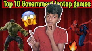 Top 10 Best Tamilnadu Government Laptop Games | LOW END PC Games | Amma Laptop Games | Tamil #3