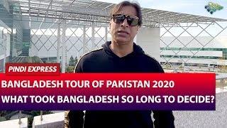 Shoaib Akhtar Speculates the Reason of Delay of Bangladesh Decision | Shoaib Akhtar