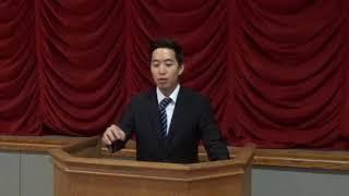 The Best Salvation Sermon Ever Preached! | Dr. Gene Kim