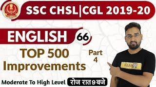 SSC CHSL |CGL 2019-20 | English | By Prince Sir |Class - 66 | TOP 500 Improvements Part 4