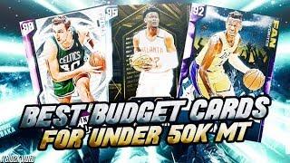 *TOP 10* BUDGET BALLERS UNDER 50K MT - CARDS THAT PLAY LIKE HIDDEN OPALS! NBA 2K20 MYTEAM