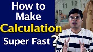 How to make your calculations Super Fast #Shorts #Calculation_tricks