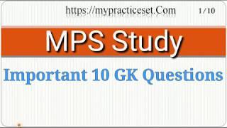 #mps Important Top 10 GK Questions and Answers for SSC, BANK, RAILWAY Seriest -2 | Mypracticeset.com