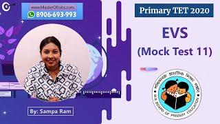 Mock Test 11 | EVS | MCQ (Top 10 Questions) - WB Primary TET 2020 | Master Of Jobs