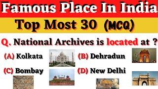 Famous places in India | Static Gk Questions | Important place In India || Gk In English