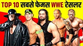Top 10 WWE Wrestlers of All Time | Most Powerful Superstars | Roman Reigns | John Cena | Goldberg