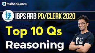 IBPS RRB Clerk 2020 | Top 10 Reasoning Questions for RRB PO | Shortcuts & Tricks by Sachin Sir