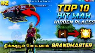 Top 10 Hidden Places In Free Fire Tamil 2020 NEW | Free Fire Hidden Places in Tamil | PrabhuGaming