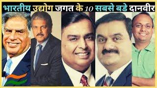 These Are Our True Indian Superheroes || Top Indian Businessman Donations || PM Care Fund Donation