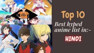 Top 10 animes that helped me to survive in pandemic 