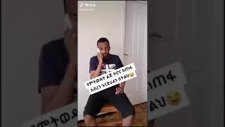 Top 10 Tiktok videos this week...