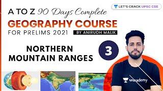 90 Days Complete Geography Course for Prelims 2021 | UPSC CSE | Anirudh Malik | L:3