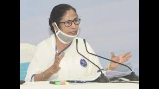 Mamata Banerjee annouces Government will give tablet to 9.5laks...