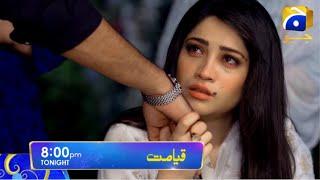 Qayamat Episode 35 | Full Ep | Final Season | Qayamat 35 || Har Pal Geo |  Tv Drama |  @TOP10 SHOW ​