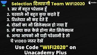 SSC, Railway, DRDO & Banking Exams | Complete Strategy with Team 'WIFI2020' & Get 10% OFF