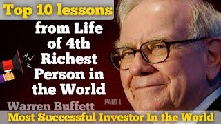 Top 10 Learnings from Warren Buffett life | विश्व के चौथे सबसे अमीर आदमी के जीवन से शीर्ष 10 सीख