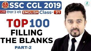 TOP 100 Fill in the Blank Question P-2 | English Question | English Test | English for SSC CGL