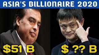 Top 10 Richest People In Asia 2020