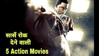 Top 5 Best Action Movies Of Hollywood Hindi | Who's Next?