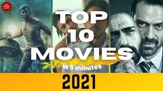 TOP 10 BEST MOVIES of 2021 | Best Indian Movies | Fun English Class