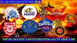 Top 10 ipl facts in Hindi|ipl facts|ipl facts in Hindi|factt.tv