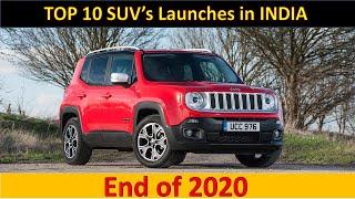 TOP 10 Upcoming SUV'S  in INDIA at the end of 2020