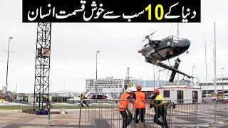 Top 10 Luckiest People in the World near death  | Urdu Timesدنیا کے خوش قسمت انسان