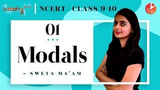 Modals in English Grammar L1 | CBSE Class 9 and Class 10 NCERT| Concept & Types of Modal Verbs Umang