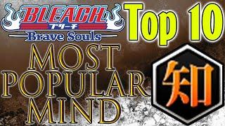 Bleach Brave Souls Top 10 Popular Mind Characters April 2020