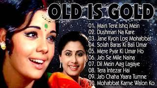 OLD IS GOLD - सदाबहार पुराने गाने | Old Hindi Romantic Songs | Evergreen Bollywood Songs