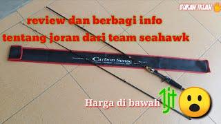 Rivew Rod BC SEAHAWK CARBON SENSE CS-662MB 10-20LBS,,