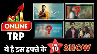 Online TRP Report: Here’re Top 10 Shows of This Week!