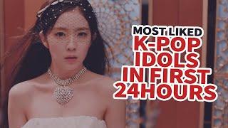 [TOP 30] MOST LIKED K-POP IDOL MVS IN FIRST 24 HOURS