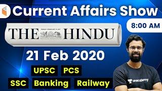 8:00 AM - Daily Current Affairs 2020 by Bhunesh Sir | 21 February 2020 | wifistudy