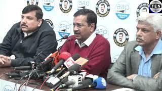 Delhiites will decide whether I am a 'Terrorist' or 'Son of Delhi' : Arvind Kejriwal