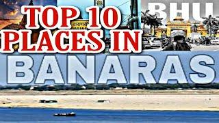 TOP 10 PLACE IN VARANASI|#BHU #banaras #banarashinduuniversity #kashi #varanasitour|Bhu_InfoPedia