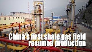 China's first shale gas field resumes production