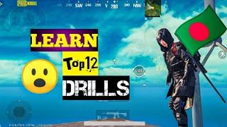 TOP 10 DRILLS AND MOVEMENTS TO ACHIEVE THE REFLEX OF CHINESE PROS PUBG MOBILE । SamWise Gaming